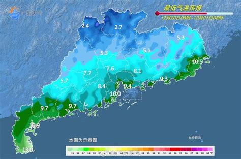 廣州下雪|广东下雪了！防冻Ⅳ级应急响应启动！接下来还会更冷…